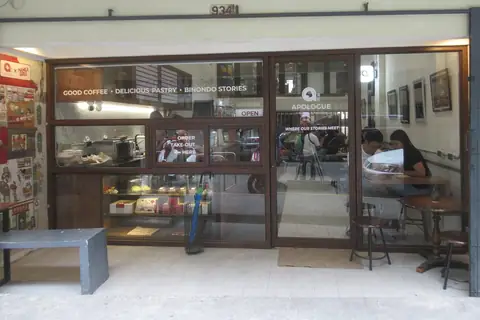 Patisserie Joldo photo 4